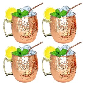 4Pcs Moscow Mule Mugs 18OZ Stainless Steel Copper Plating Cocktail Cup Set With Straws