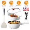 Dual Power Non-Stick Hot Pot, Rapid Noodles Cooker with Long Handle Steamer & Spatula, Portable