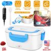 1L Portable Electric Heating Lunch Box w/ 2 Removable Compartments