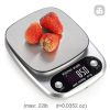 Stainless Steel Kitchen Scale