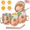 4Pcs Moscow Mule Mugs 18OZ Stainless Steel Copper Plating Cocktail Cup Set With Straws