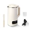 27OZ Nut Milk Maker with 12Hours Delay Function