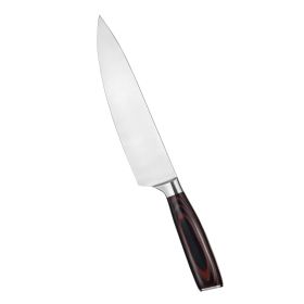8 Inch KEGANI Japanese Chef Knife - High Carbon, Stainless Steel, Rosewood Handle with Sheath