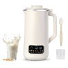 27OZ Nut Milk Maker with 12Hours Delay Function