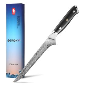 6 Inch Japanese Damascus Filet Knife, Feather Pattern With G10 Handle