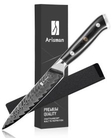5 Inch  ARISMAN Utility Knife, Japanese Damascus Steel Paring Knife
