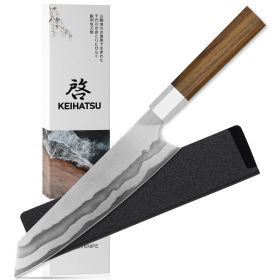 8 Inch Keihatsu Japanese Gyuto Chef Knife with Sheath & Box