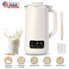 27OZ Nut Milk Maker with 12Hours Delay Function