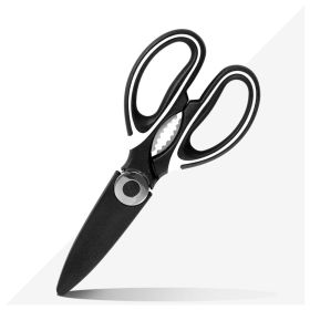 Stainless Steel Multifunctional Ultra Sharp Kitchen Shears with Cover, Heavy Duty