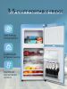 3.5 Cu.ft Retro Mini Fridge with Freezer, 2 Door