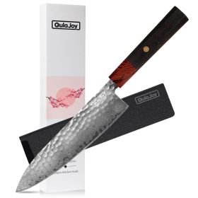 QULAJOY 8 Inch - Japanese Knife - African Rosewood Octagonal Handle With Sheath (Option: Chef)