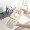 14.56 x 5.51 in  Silicone Faucet Splash Mat