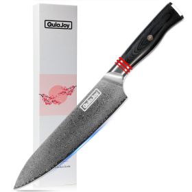QULAJOY VG10 Chef Knife, 67-Layers Japanese Damascus Knife, 8 Inch Kitchen Knife With Ergonomic Handle (Option: Chef knife)