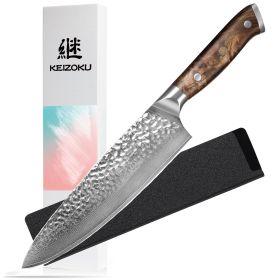 KEIZOKU Japanese Damascus Chef Knife Set with Full Tang G10 Handle & Sheath & Gift Box (Option: Chef knife)