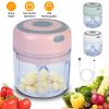 8.45OZ Mini Cordless Electric Food Chopper - Rechargeable