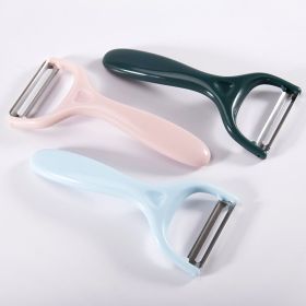 Stainless Steel Multi-function Peeler & Zester (Color: Pink)