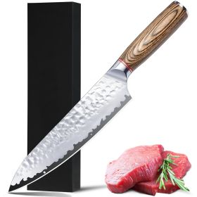 Japanese Kiritsuke Santoku Knife with Rosewood Handle & Gift Box (Option: Chef knife)
