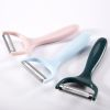 Stainless Steel Peeler