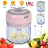 8.45OZ Mini Cordless Electric Food Chopper - Rechargeable