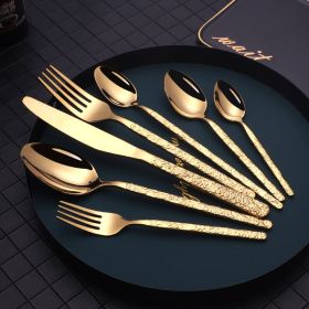 Embossed Textured Handle Tableware (Option: Gold-7PCS)